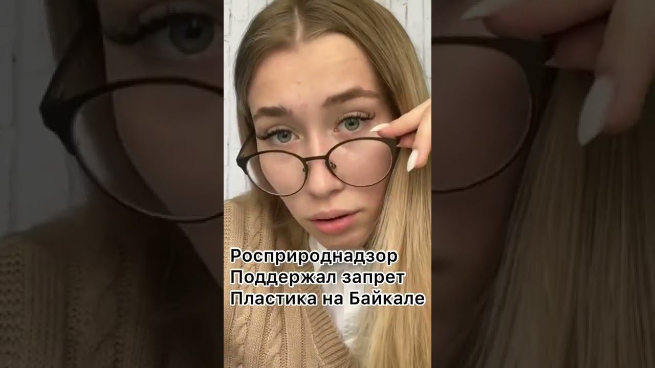Пятничные новости #егэпообществознанию #огэпообществу #общество смотреть онлайн