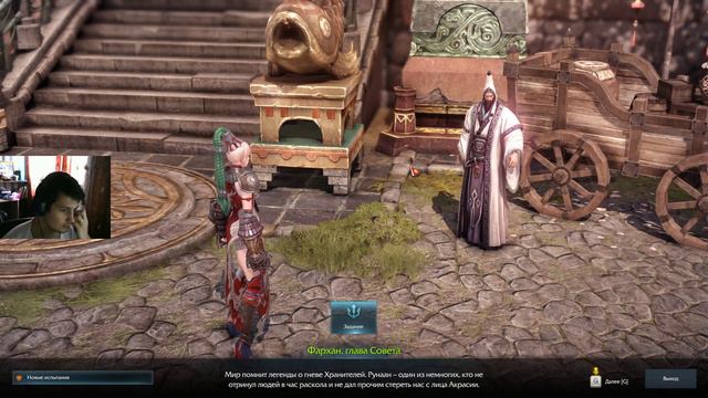 LOST ARK ► ИГРАЕМ ЗА МОНАХА | ШИКАРНОЕ НАЧАЛО смотреть онлайн
