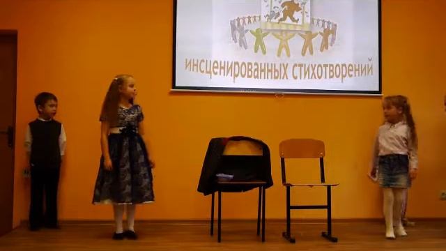 Вот какой рассеянный Подготовительная группа смотреть онлайн