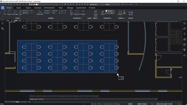 How to use BLOCKIFY in BricsCAD смотреть онлайн