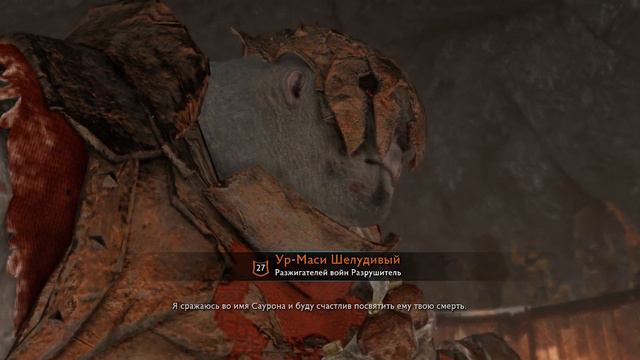 How To Pit Fight & Lvl Up Uruk In Fighting Pit | Using Orcs Weaknesses | Middle Earth Shadow Of War