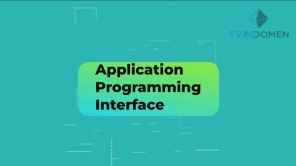 Что такое API?