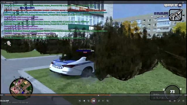 Медиаплеер 2023 11 05 20 40 37 смотреть онлайн