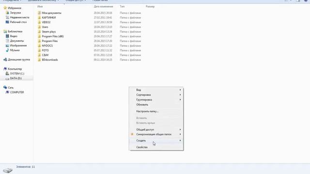 Где скачать рабочую пиратскую версию GTA 5 на ПК؟  Download GTA 5