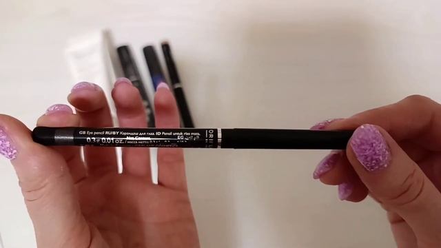 ОРИФЛЕЙМ ПОКУПКИ ПО 02/2023 КАТАЛОГУ #орифлейм #косметика #распаковка #рекомендую смотреть онлайн