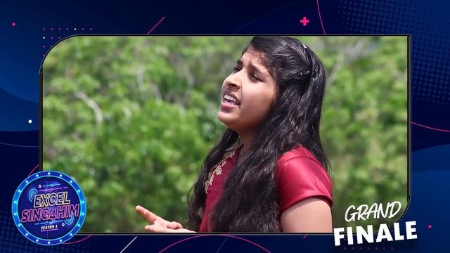 Excel Sing 4 him Season 4 | Grand Finale 2021 | Promo | Excel Media смотреть онлайн