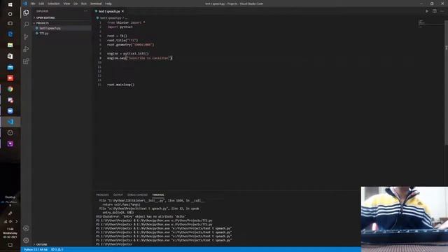How to Text to Speech in python using Tkinter | Python tutorial ' смотреть онлайн