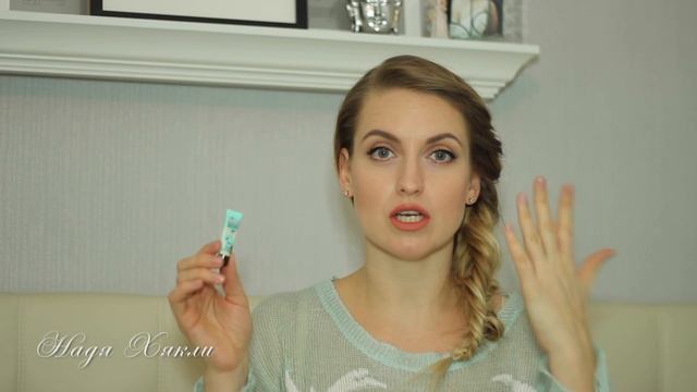 Я Любила ЭТО Зимой!! Фавориты | Winter Favorites | Надя Хякли смотреть онлайн