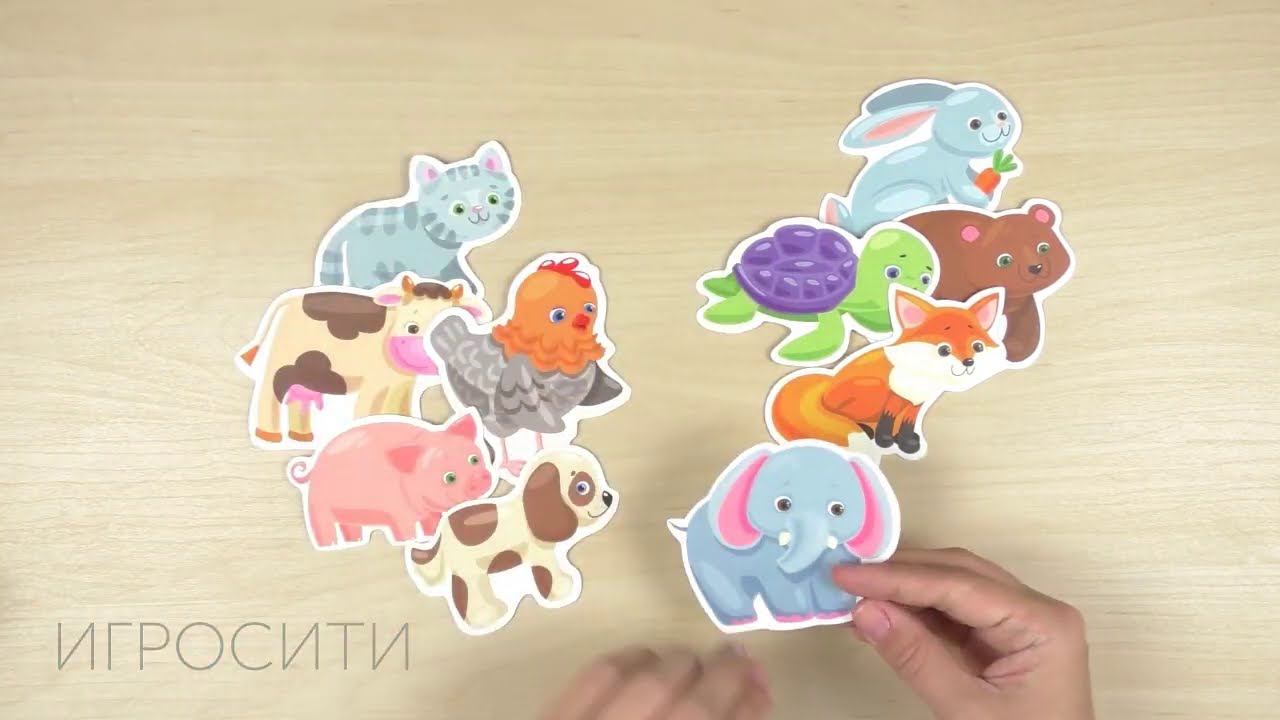 Пластик на липучках "Мама и малыш" смотреть онлайн