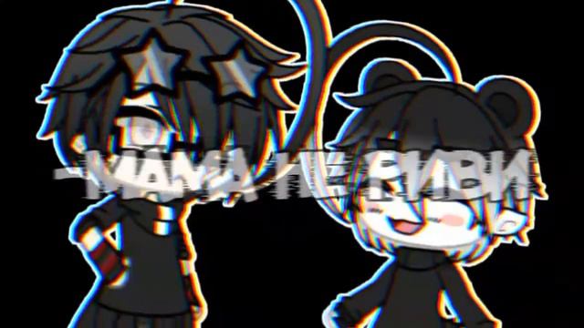 -МеМе-{ШлЮхА} смотреть онлайн