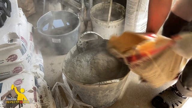 Заливаем стяжку с уклоном по маякам в душевой и сауне. смотреть онлайн