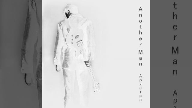 Сводишь с ума смотреть онлайн