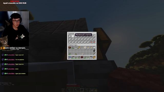 Minecraft - Время НАСТАЛО! Я иду в шахту смотреть онлайн