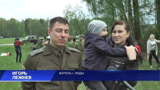В агрогородке Гуды заложена семейная аллея смотреть онлайн