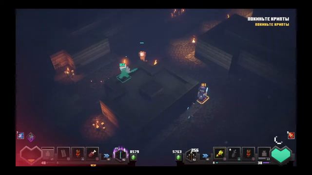 Minecraft Dungeons - All Bosses + Cutscenes ( DLC Included ) ЖУТКАЯ КРИПТА ! ВЫЖИВАНИЕ ! МАЙНКРАФТ смотреть онлайн