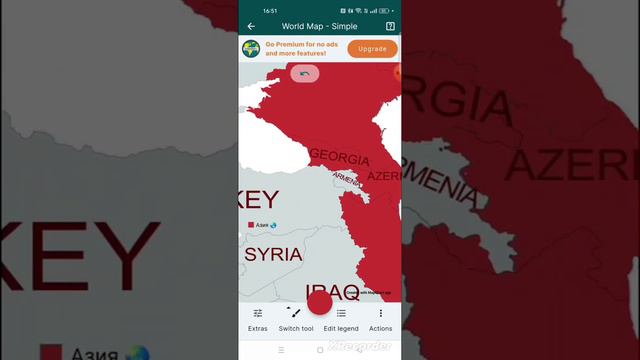 Вся Карта В #MapChart