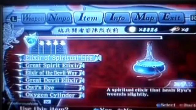 Ninja gaiden black all weapon and full ninpos смотреть онлайн