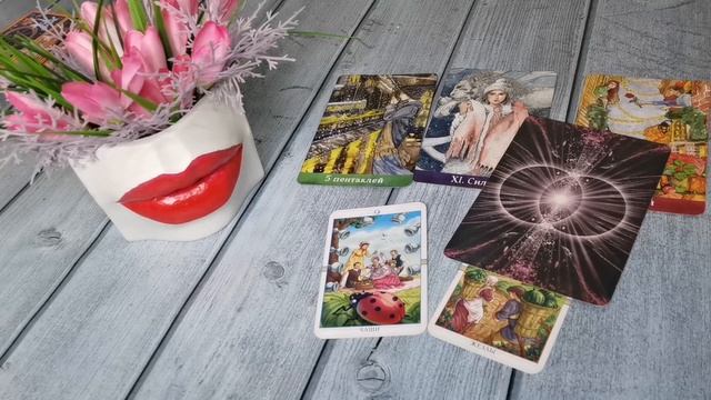 ЛЬВЫ?28 НОЯБРЯ-4 ДЕКАБРЯ ?ВАЖНЫЕ СОБЫТИЯ НЕДЕЛЬКИ ?ГАДАНИЕ НА БУДУЩЕЕ ♥️ смотреть онлайн