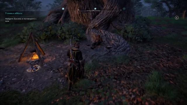 Assassin's Creed Valhalla RTX 3050 TI GAMEPLAY розслідування смертей смотреть онлайн