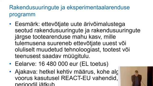 Kaupo Selmpelson - Perioodi 2021-2027 Ida-Viru ja struktuurivahendite meetmed смотреть онлайн