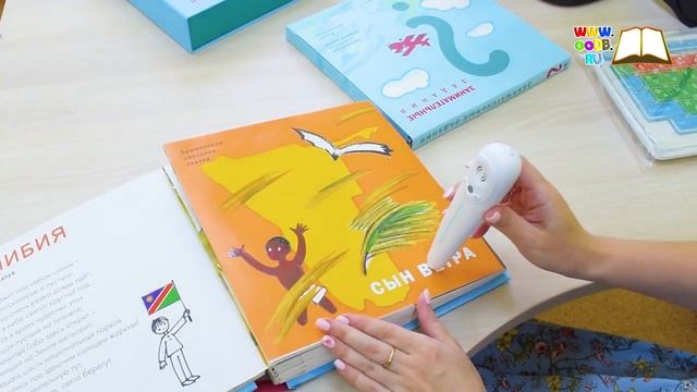 Видеообзор книжных новинок «Чтение в любом формате» смотреть онлайн