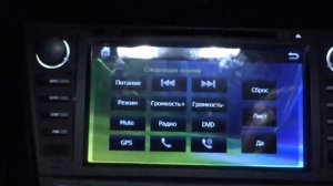 Не Работают Кнопки на Руле в Машине Toyota Camry V40 2.4