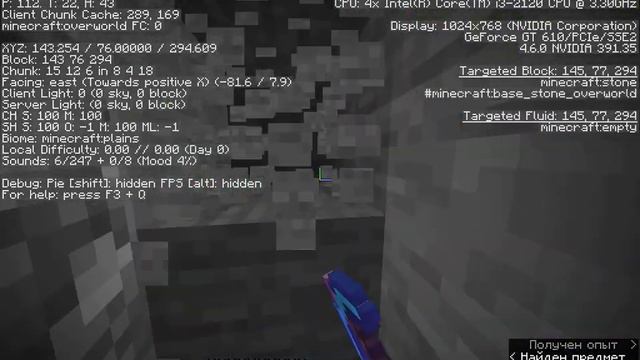 СЫГРАЛИ В БЕДРОКОВУЮ КОРОБКУ! КТО ЖЕ ПОБЕДИЛ?........ смотреть онлайн