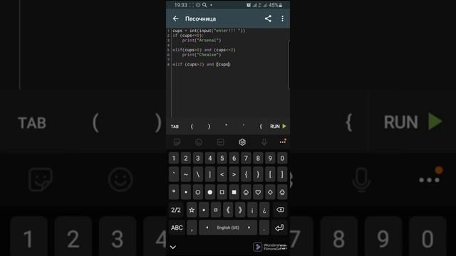 if, elif, else functions in python. смотреть онлайн