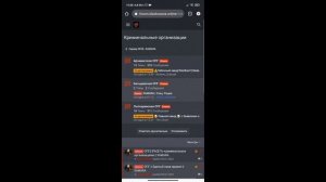 КАК ПОДНЯТЬ РАНГ НА БЛЕК РАШЕ | BLACK RUSSIA SAMARA #samara #blackrussia