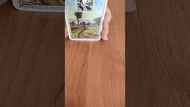 Карта дня на 18 апреля смотреть онлайн