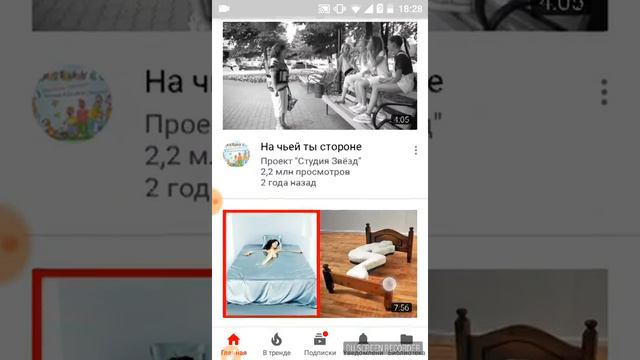 Вы лушче всех смотреть онлайн