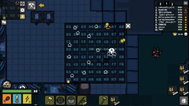 Деваст.ио Меня Принели в Клан S1//Devast.io I was Brought to Clan S1 смотреть онлайн