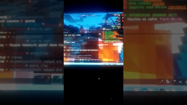 Играем в майнкрафт на MC. fast-mc.ru смотреть онлайн