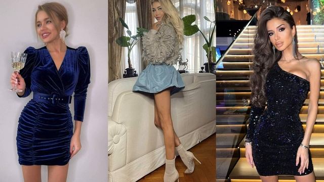 ЭФФЕКТНЫЕ ПРАЗДНИЧНЫЕ ОБРАЗЫ 2022/Что надеть смотреть онлайн