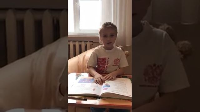 Компот для мамы смотреть онлайн