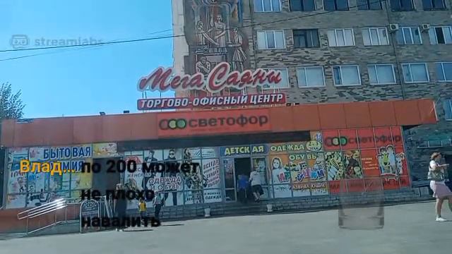 EGO 500 смотреть онлайн