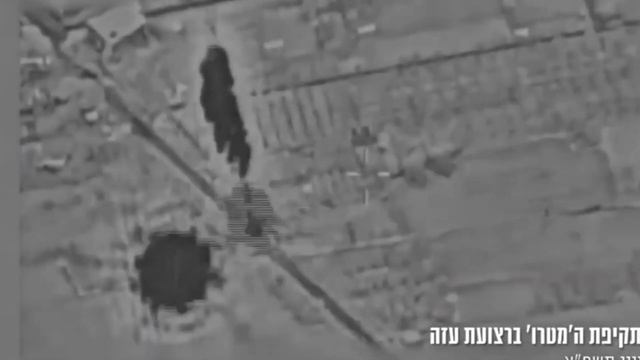 'Everyone's pretty upset and trying to stay safe' - CT groups react to violence in Gaza and Israel смотреть онлайн