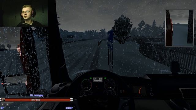 ●ETS 2 MP Кто со мной ● смотреть онлайн