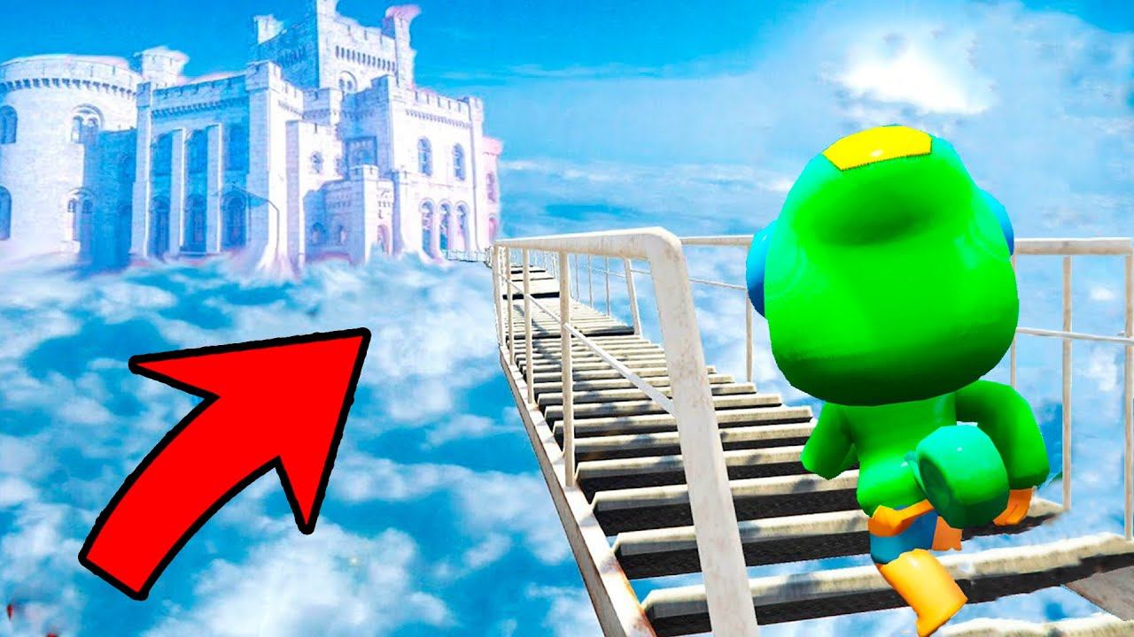 СМОЖЕТ ЛИ ЛЕОН ПОДНЯТЬСЯ ПО ЛЕСТНИЦЕ В РАЙ В ГТА 5 МОДЫ! БРАВЛ СТАРС ОБЗОР МОДА в GTA 5 ВИДЕО смотреть онлайн