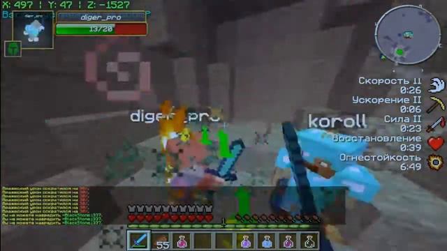 MineGamesCraft~ClanWar~#2 Те же овцы только поменьше:3 смотреть онлайн