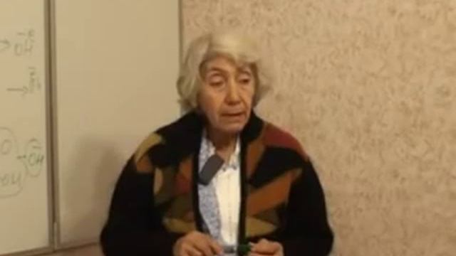 М.В.ОГАНЯН - ТРАВЫ И НАСТОИ смотреть онлайн