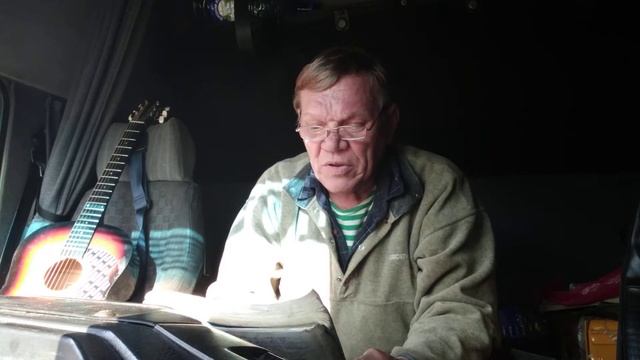 Роковой Миг.Николай Антипов.(Душа Дальнобойщика).27.10.2020г. смотреть онлайн