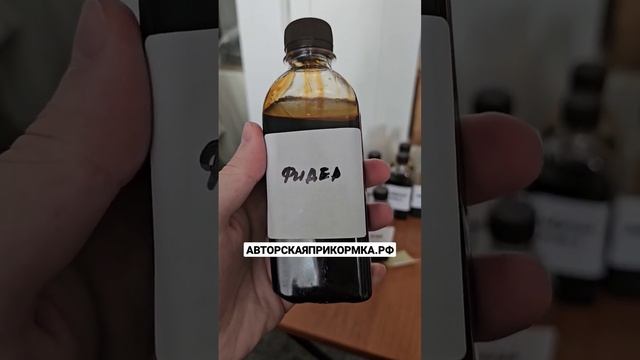 Хотите бешеный клёв на фидер? #рыбалка #fishing #fish #shorts #активаторклева смотреть онлайн