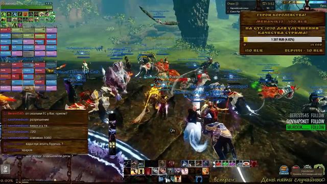Archeage 2.9 Следопыт[Ammoni] День вспоминания любимых книжек! смотреть онлайн
