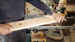 Выборка четверти