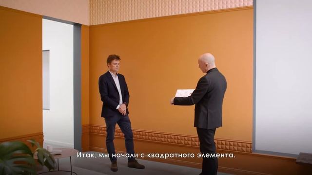 3D панели для стен Orac Decor в реальном интерьере: добро пожаловать в House of Personality 2021! смотреть онлайн