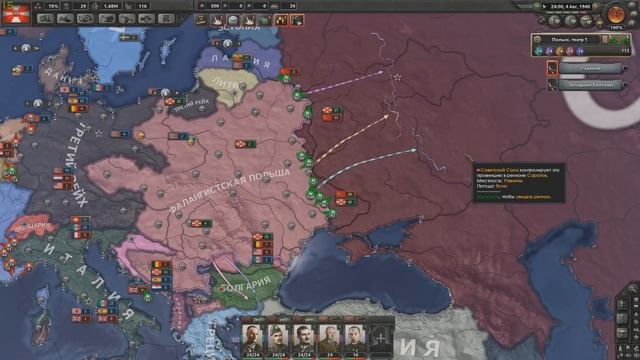 5 ПРИЧИН ПОЧЕМУ Я НЕНАВИЖУ HEARTS OF IRON 4 смотреть онлайн