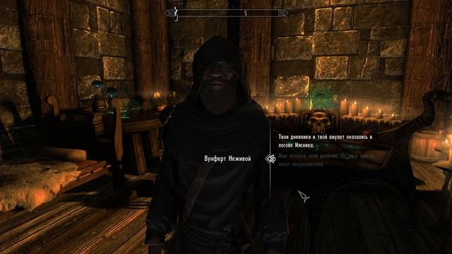 TES V: Skyrim SE Прохождение / Легендарная сложность. Кровь на снегу (часть 56) смотреть онлайн