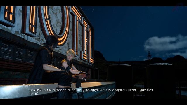 Final Fantasy XV Прохождение Без Комментариев #13 - Вздорные ракообразные / Регалия / Крупным плано смотреть онлайн