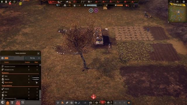 АПОКАЛИПСИС СЕГОДНЯ ► ENDZONE A WORLD APART ПРОХОЖДЕНИЕ, 1 серия смотреть онлайн